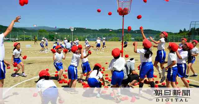 岩手）校庭で８年ぶりに運動会　宮古・赤前小学校：朝日新聞デジタル