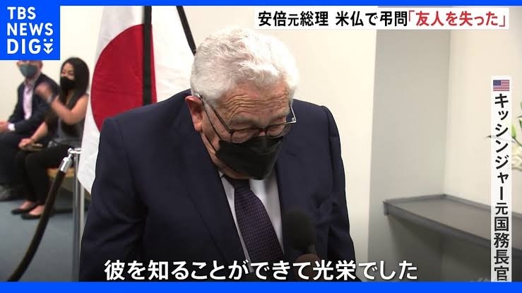 アベノマスクの単価情報 黒塗り部分の開示を命じる 大阪地裁判決