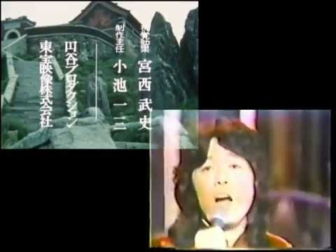 西遊記エンディング 「ガンダーラ」 演奏：ゴダイゴ - YouTube