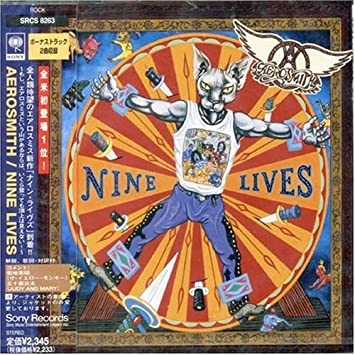 一番聴いたと思う洋楽アルバム