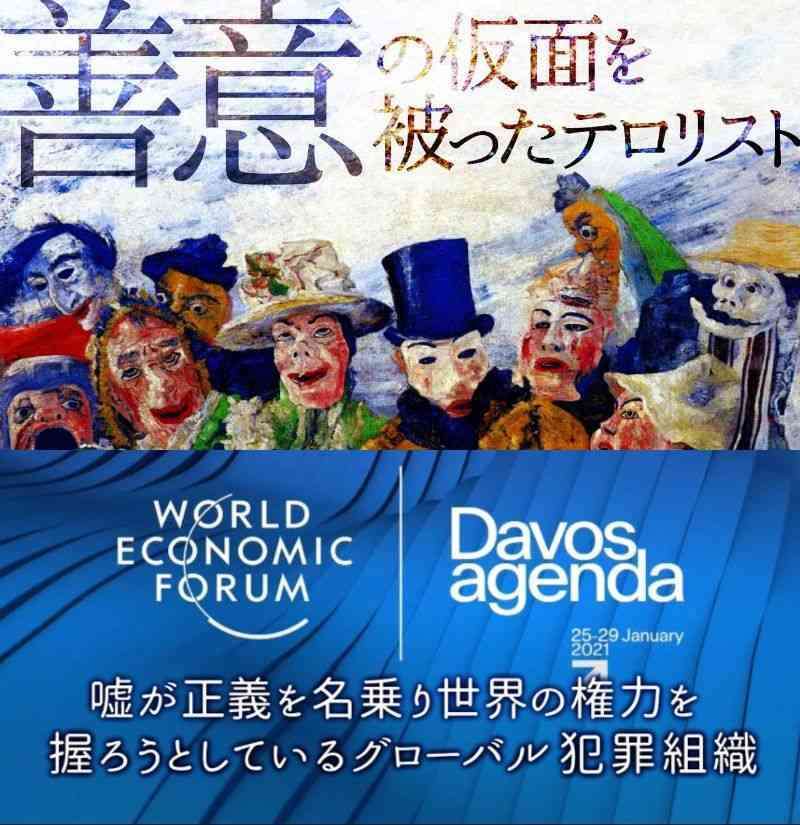 高齢者のコロナワクチン接種、5月開始で調整…全世代対象は9月から