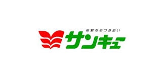 ネットスーパー利用してる人のトピック