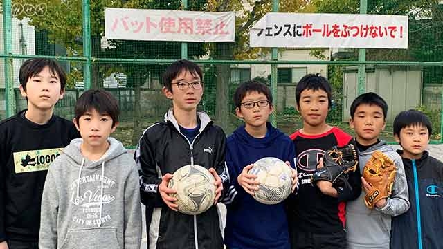 僕らが“ちんじょう”したわけ | 特集記事 | NHK政治マガジン