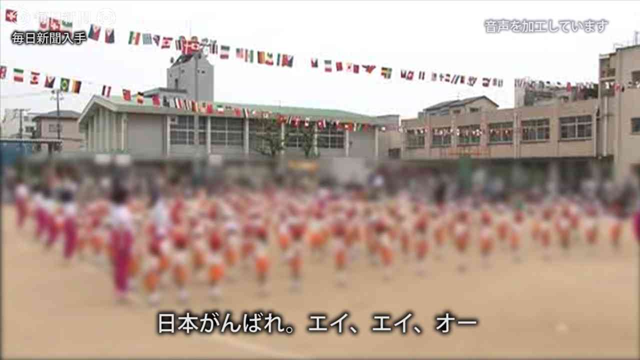 森友学園：系列幼稚園で「安倍首相がんばれ」 - 毎日動画