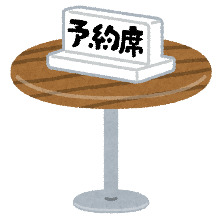 NGT48の現在がやばすぎるｗｗｗｗｗｗｗｗｗｗｗｗｗｗｗｗｗｗｗｗｗ  |  ヤバイ！ニュース(・∀・)