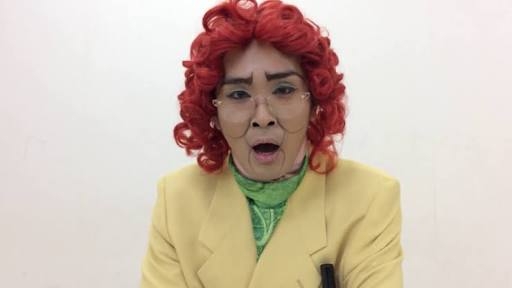 悟空口調で雑談するトピ