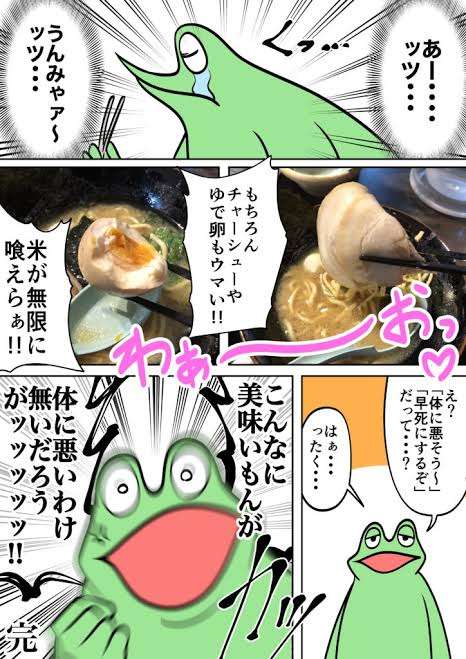 ここに行ったら必ず買う、頼むものありますか?