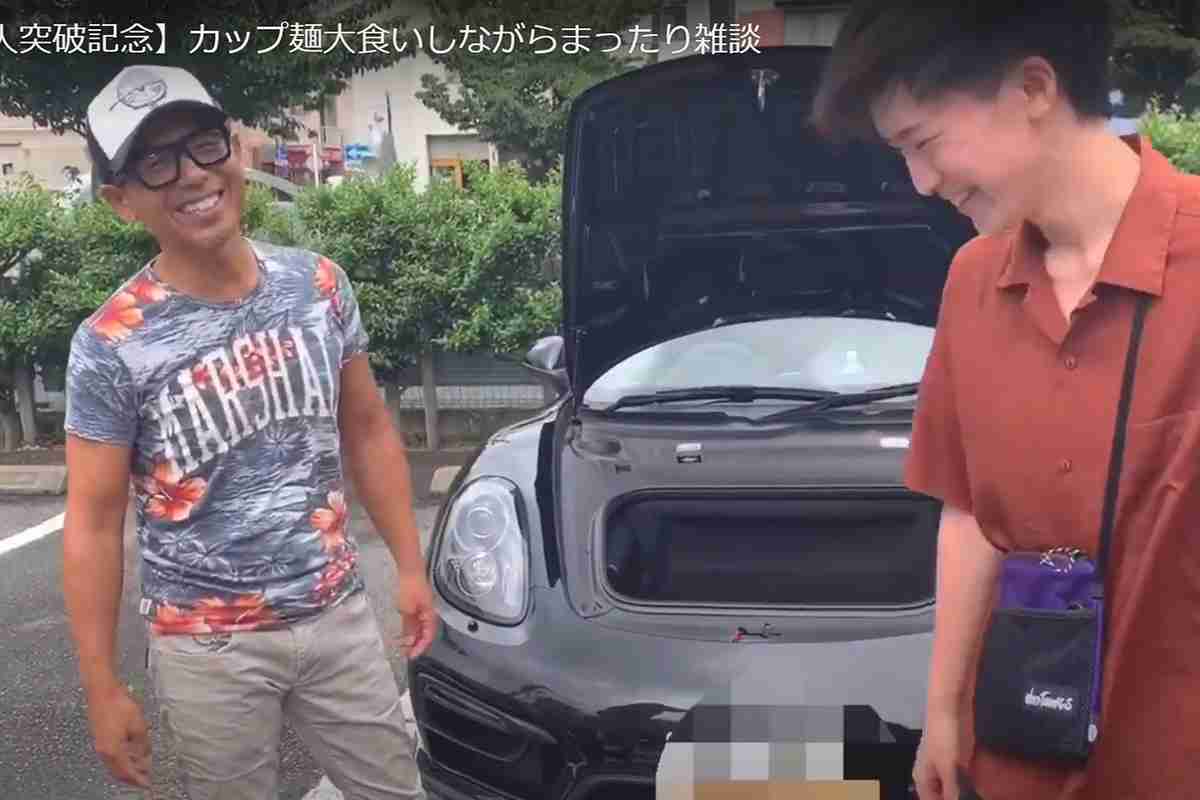 《親子共演動画を発見》引退した元紅白歌手・香田晋の息子がイケメンYouTuberになっていた！