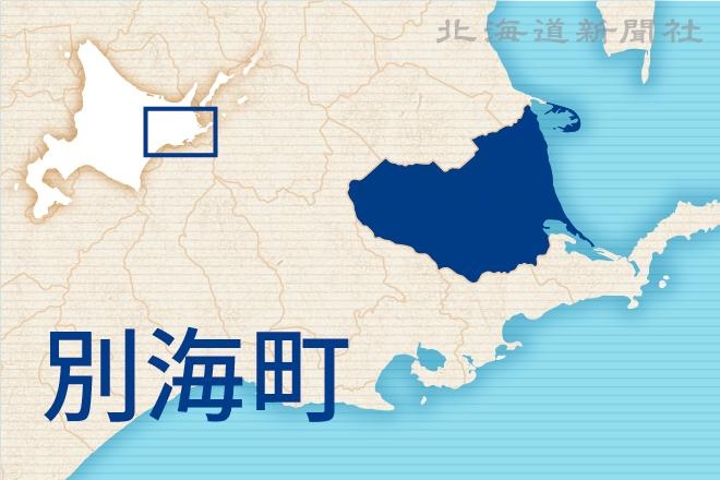 広域強盗事件の渡辺容疑者、北海道・別海町で少年期過ごす　当時知る住民「真面目な子だった」「なぜ変わったのか」（北海道新聞）のコメント一覧 - Yahoo!ニュース