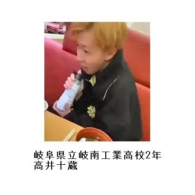 自分は発達障害じゃないかと思ってる人
