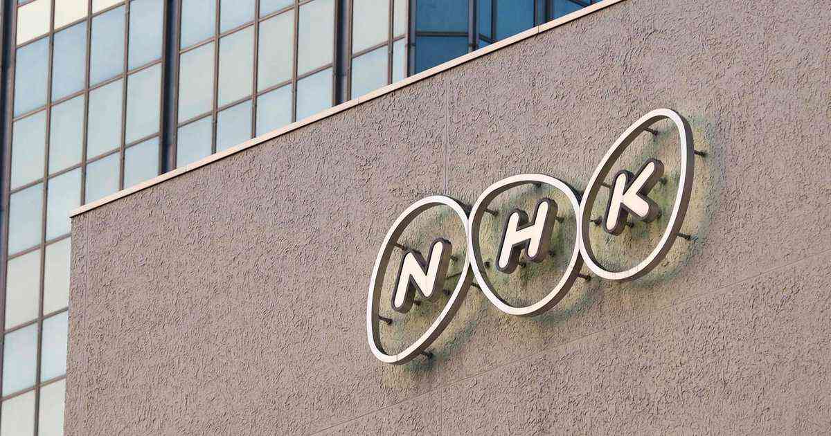 ＮＨＫのネット事業、「必須」に慎重意見相次ぐ　総務省有識者会議 - 産経ニュース