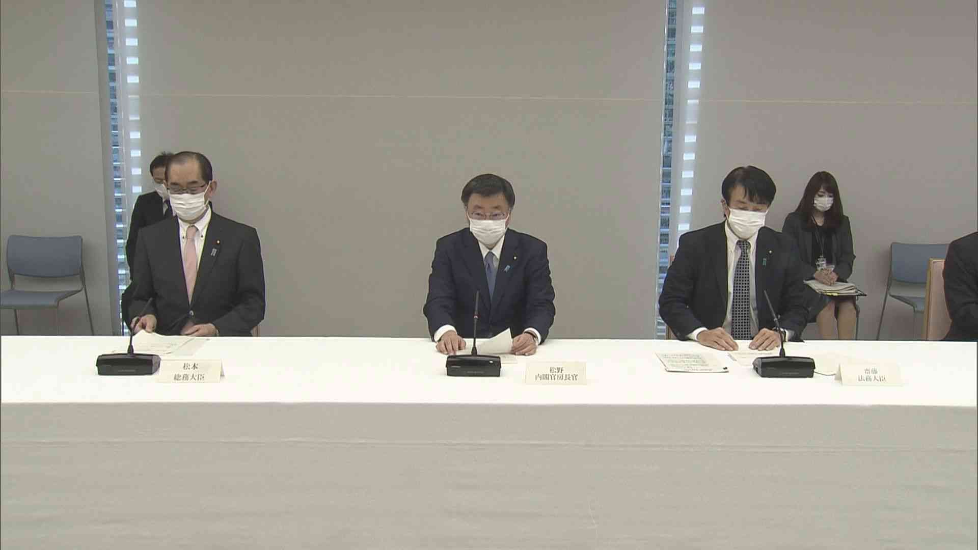 トップレベルの能力持つ外国人材を日本に　優遇措置の拡充認める新制度を4月に施行 | TBS NEWS DIG