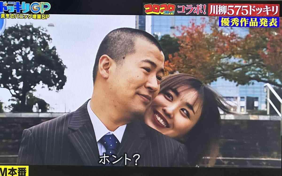 ひめかが仕掛け人の「バックハグ&バックドロップドッキリ」が「受け身取れないから危険」「首の骨折れる」と心配する声が殺到【ドッキリGP】