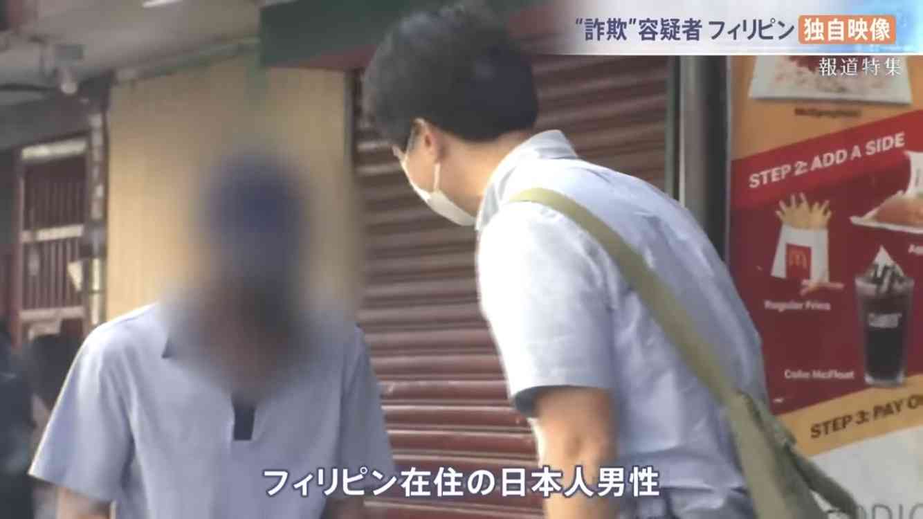 今村容疑者と藤田容疑者を移送中の機内で逮捕　窃盗容疑　警視庁が連続強盗事件との関与捜査へ