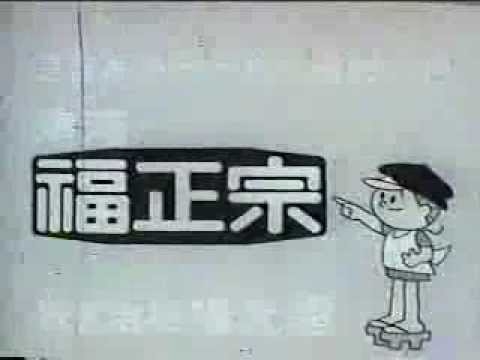 CMギャラリー - YouTube