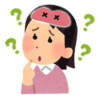 久しぶりで忘れていたこと