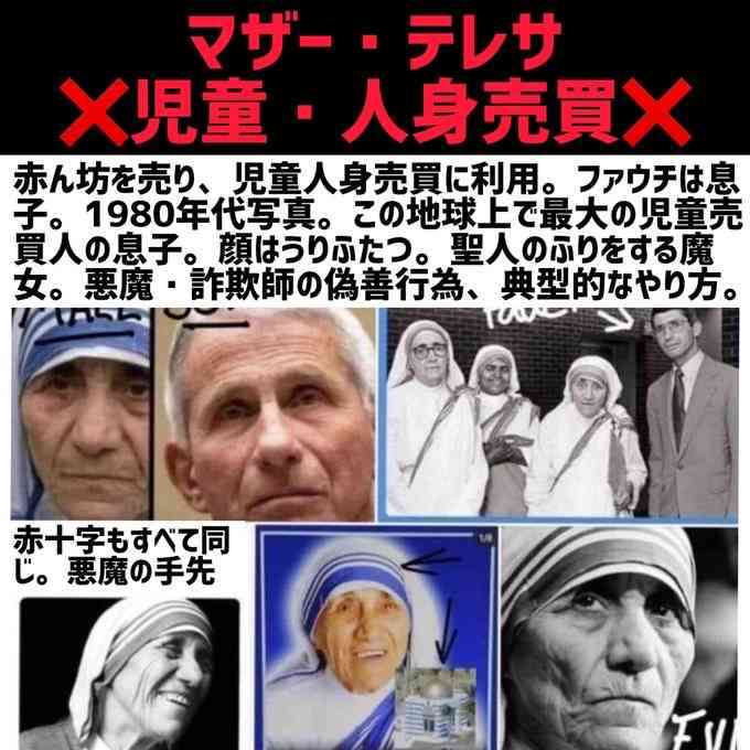 櫻井孝宏また不倫報道で「鬼滅」降板あるか？ 後輩声優は虎視眈々と先輩の不祥事待ち