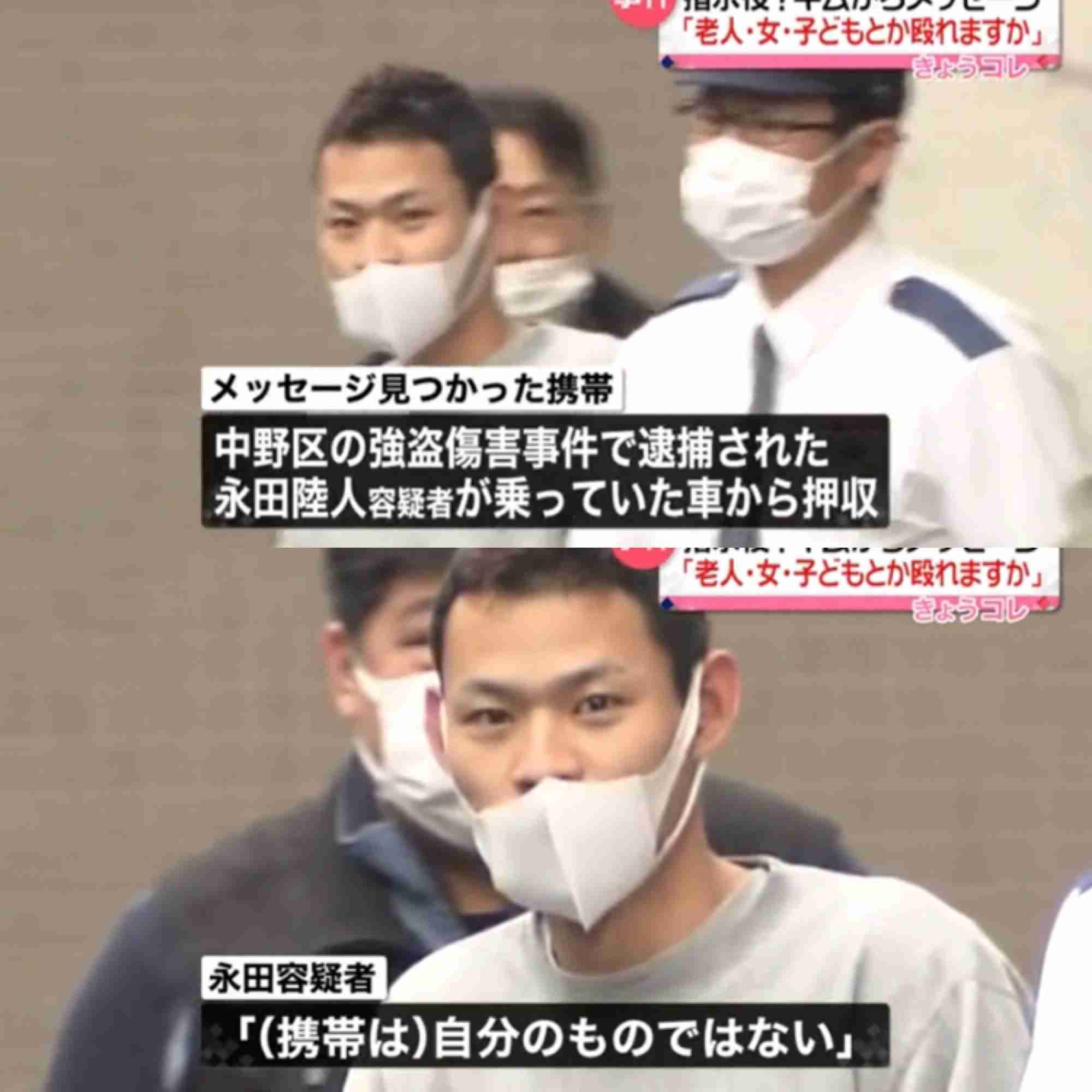今村容疑者と藤田容疑者を移送中の機内で逮捕　窃盗容疑　警視庁が連続強盗事件との関与捜査へ