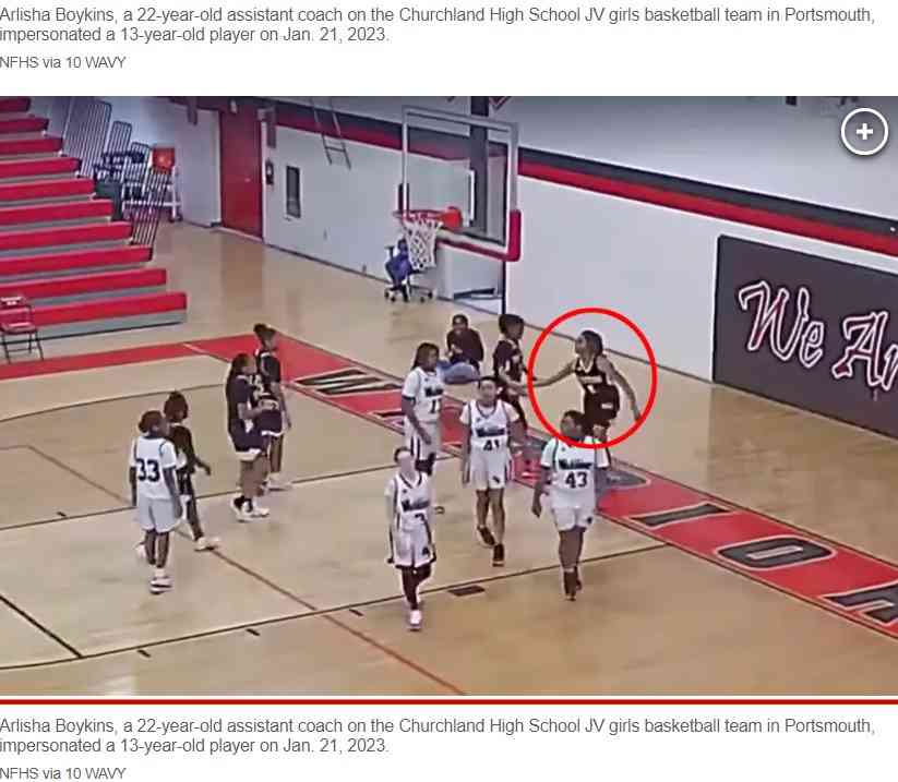 22歳コーチが13歳生徒になりすまし！　高校バスケの試合出場で解雇（米）