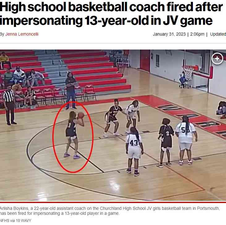 22歳コーチが13歳生徒になりすまし！　高校バスケの試合出場で解雇（米）