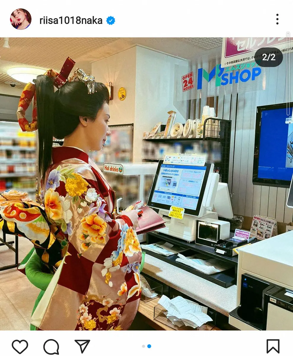 仲里依紗 「大奥」徳川綱吉役の姿でコンビニに「上様はセルフレジだってできるのじゃぞ」