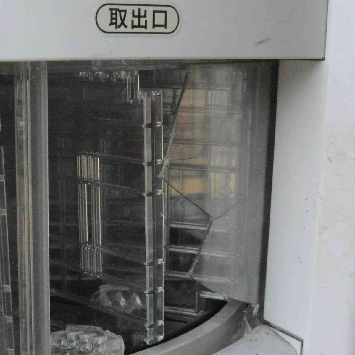 「ノリでやってしまった」　レトロ自販機損壊　若者数人が経営者に謝罪｜県内主要,社会,地域の話題,事件事故｜下野新聞「SOON」ニュース｜下野新聞 SOON(スーン)