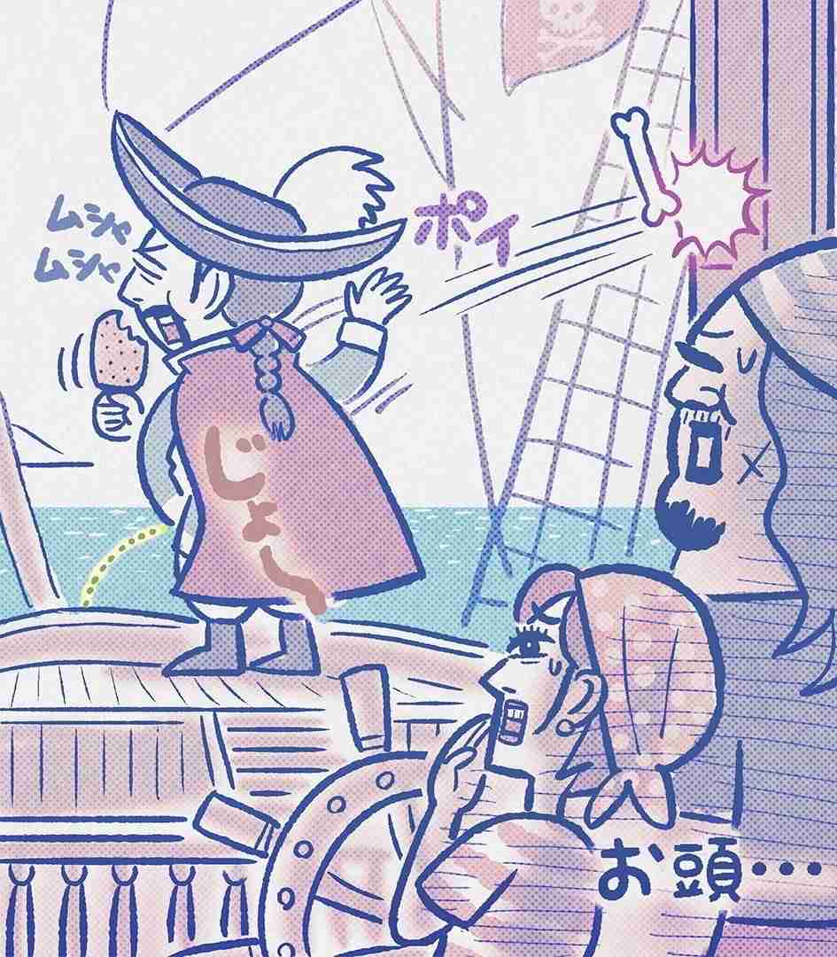有吉弘行　女性の食事シーンで引いてしまう瞬間「バケモンかよ…」