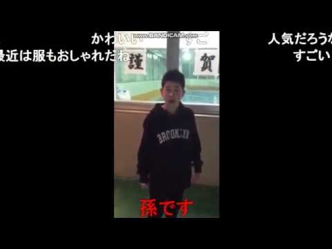 【コメ付き】その心笑ってるねおばさんのモノマネ - YouTube