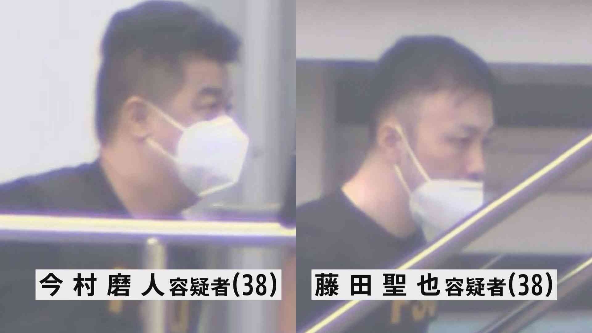 今村容疑者と藤田容疑者を移送中の機内で逮捕　窃盗容疑　警視庁が連続強盗事件との関与捜査へ