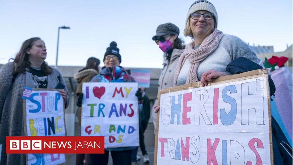 スコットランド、性別変更手続きを簡易化　イギリス政府は懸念 - BBCニュース