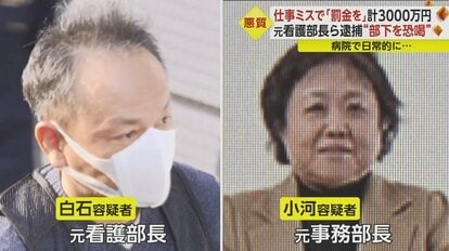  Apple、オランダでのApp Store変更を擁護、罰金は3,000万に達