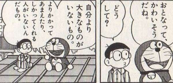 人生、歳取ってからが長すぎてしんどいpart7