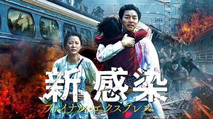 韓国映画を語ろう！【アンチ厳禁】