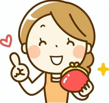 【30日間】皆んなで励まし合いながら無理ない節約に勤しむトピPart6