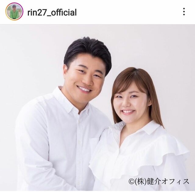 北斗晶&佐々木健介夫婦長男の妻・凜が第1子妊娠「大切にお腹の中で育てていきたい」プロレスラーとして活躍