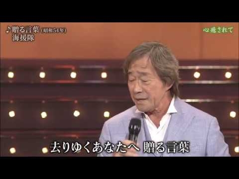 A型は美川憲一、B型はマツコ、O型は武田鉄矢、AB型はIKKO言葉で話すトピpart4