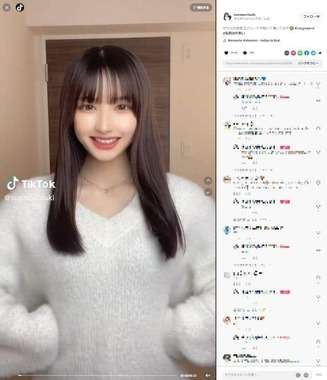 17歳女子高生タレントがTikTok休止示唆　「無加工顔」でまさかの容姿揶揄...誹謗中傷に批判の声