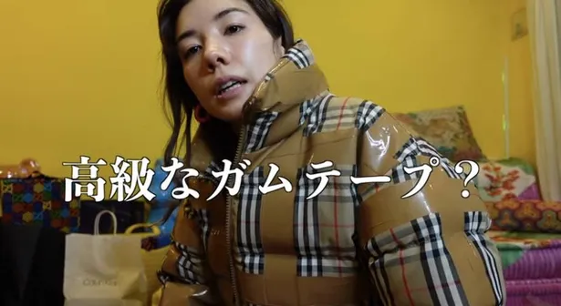 芸能人だな…と感じる画像を貼るトピPart2