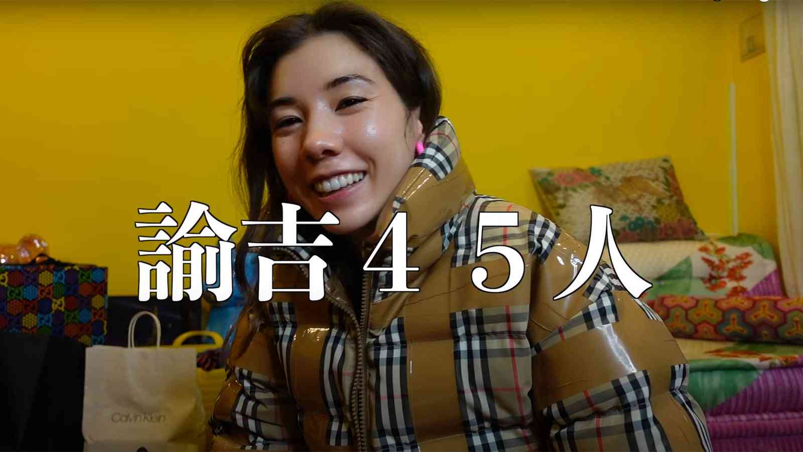 芸能人だな…と感じる画像を貼るトピPart2