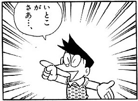 親族のつながりを感じる時