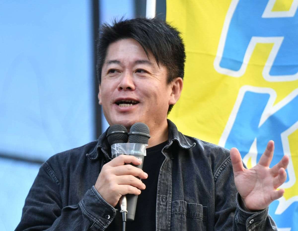 ホリエモン政界へ　ガーシー除名で繰り上がりの斉藤健一郎氏の秘書に | 東スポWEB