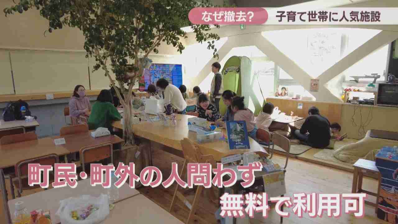 【特集】なぜ撤去?子育て世帯に人気の交流スペース 「高齢者が使いにくい」という声も… 香川・ことなみ未来館