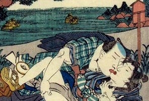         	     信長も！家康も！芭蕉も！ニッポンのBLの歴史は奥が深いぞ！　｜　和樂web 日本文化の入り口マガジン      