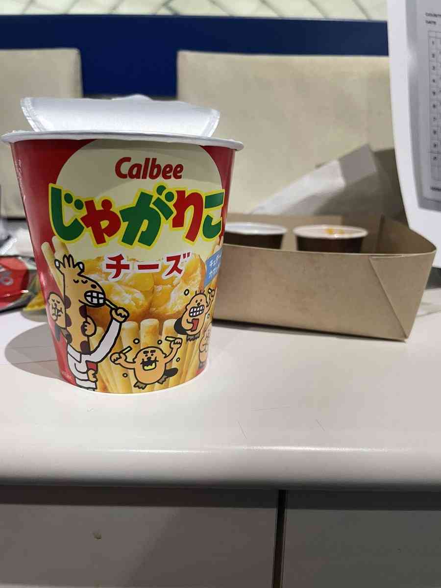 MLB記者が日本のお菓子を絶賛 ハイチュウ食べて「(本物と)テストが必要」 ポテチには「市長に立候補なら投票する」