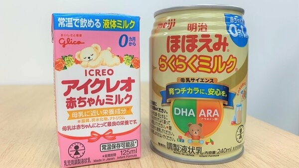 海外支援に頼らず日本製の液体ミルクを。発売から2年、災害時だけでなく育児サポートにもつながる｜FNNプライムオンライン