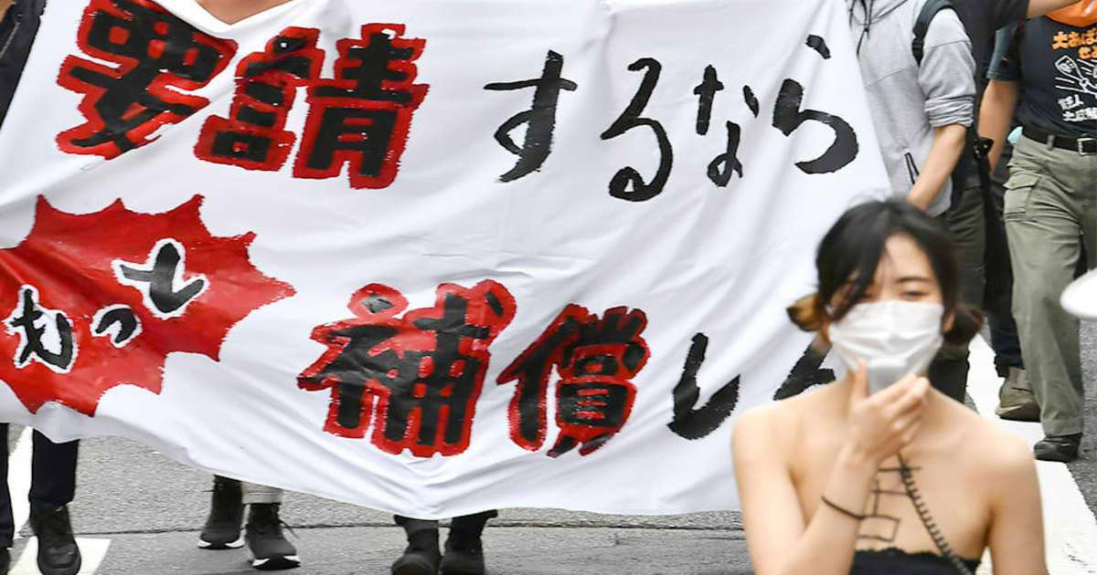 新聞・テレビが報じない、若者たちの「安倍ヤメロ！」大合唱デモ | FRIDAYデジタル