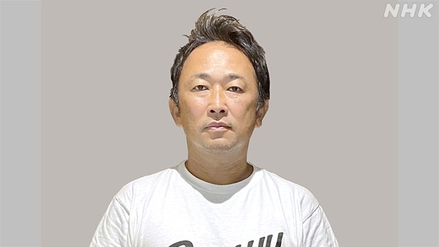 国会欠席のガーシー参院議員に除名処分 参院懲罰委で決定