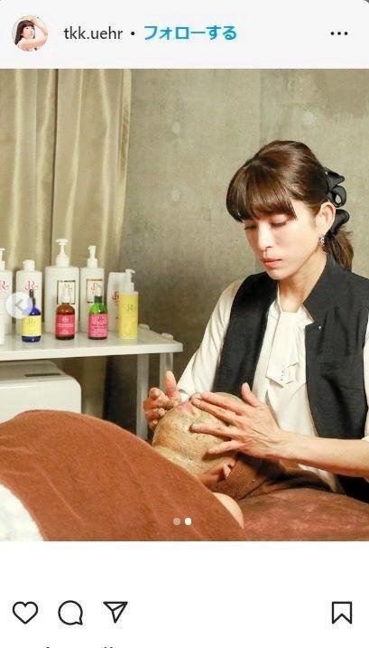 上原多香子　沖縄で美容家に転身した最新姿、美容エステで活動中　今井絵理子議員とランチ