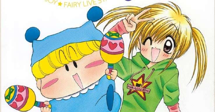 『ミルモでポン！』≒JOYで舞台化　妖精が主人公のオリジナルストーリー描く  | ORICON NEWS