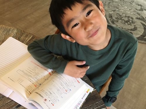 IQ153、スーパー7歳　メンサ合格、夢は科学者　両親が沖縄県出身・真栄田悠吾さん - 琉球新報デジタル｜沖縄のニュース速報・情報サイト